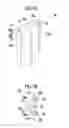 Fig. 06 - Optical element, extended optical element comprising optical element, and lamp housing