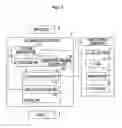 Fig. 06 - Cell imaging control device, method, and program