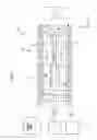 Fig. 02 - OPTICAL FIBER SCANNER, ILLUMINATOR, AND OBSERVATION APPARATUS