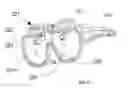 Fig. 01 - HMPD WITH NEAR EYE PROJECTION