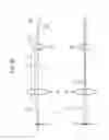 Fig. 07 - Projection apparatus