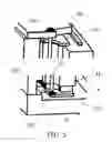 Fig. 10 - MINIATURE LENS DRIVING APPARATUS