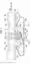 Fig. 08 - Image forming apparatus with mirror curving adjustment unit