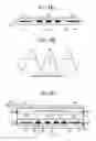 Fig. 16 - Fixing device and image forming apparatus