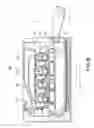 Fig. 04 - Process cartridge with force receiving portion configured to receive a force to move a developing roller
