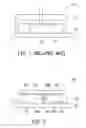Fig. 02 - Electronic assembly and electronic device