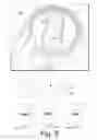 Fig. 07 - Media device