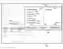 Fig. 01 - Report management system