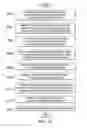 Fig. 14 - Report management system