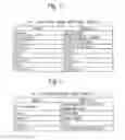 Fig. 05 - ACTION DESIGN APPARATUS AND COMPUTER READABLE MEDIUM