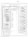 Fig. 01 - EMERGENCY CALL SMART PHONE APPLICATION