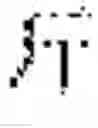 Fig. 07 - Managing real-time handwriting recognition