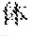 Fig. 33 - Managing real-time handwriting recognition