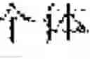 Fig. 35 - Managing real-time handwriting recognition