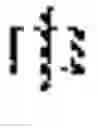 Fig. 44 - Managing real-time handwriting recognition