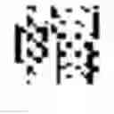 Fig. 63 - Managing real-time handwriting recognition