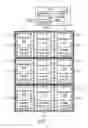 Fig. 03 - Host device, access system, and access method