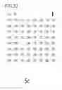 Fig. 41 - ELECTRONIC FILE STRUCTURE, NON-TRANSITORY COMPUTER-READABLE STORAGE MEDIUM, ELECTRONIC FILE GENERATION APPARATUS, ELECTRONIC FILE GENERATION METHOD, AND ELECTRONIC FILE