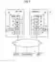 Fig. 02 - Database system, information processing device, method and medium