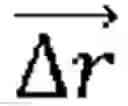 Fig. 03 - Gear Contact Modeling