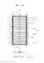 Fig. 02 - Methods of generating integrated circuit layout using standard cell library