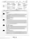 Fig. 13 - UNIFIED ALTERNATIVE INVESTMENT DATA  ADMINISTRATION AUTOMATION SYSTEM