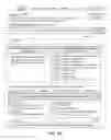 Fig. 23 - UNIFIED ALTERNATIVE INVESTMENT DATA  ADMINISTRATION AUTOMATION SYSTEM