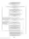 Fig. 06 - Generating an enhanced image of a predetermined scene from a plurality of images of the predetermined scene
