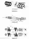 Fig. 08 - Methods and apparatus for speckle suppression in laser dark-field systems