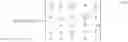 Fig. 20 - Layered reconstruction for defocus and motion blur