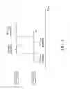 Fig. 07 - Apparatus for performing tessellation operation and methods utilizing the same