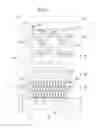 Fig. 06 - Shield strip having a plurality of printable identification plates and magazine for inserting shield strips into a printing device