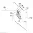 Fig. 01 - DIGITAL CODING OF RUBBER ARTICLES