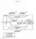 Fig. 07 - Head-mounted display apparatus
