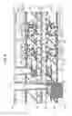 Fig. 09 - Semiconductor device and method of manufacturing semiconductor device