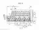 Fig. 06 - Method of manufacturing organic EL device, organic EL device and electronic apparatus