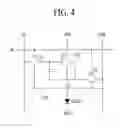 Fig. 04 - Organic light emitting display device