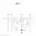 Fig. 07 - Organic light emitting display device
