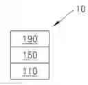 Fig. 02 - Compound and organic light-emitting device including the same
