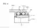 Fig. 04 - LIGHT EMITTING APPARATUS