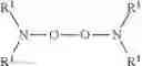 Fig. 07 - LITHIUM BATTERY CATHODE MATERIALS THAT CONTAIN STABLE FREE RADICALS