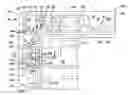 Fig. 01 - Electrochemical device