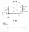 Fig. 05 - Fault detection system