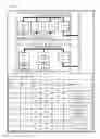 Fig. 16 - Power interchange management system and power interchange management method for maintaining a balance between power supply and demand