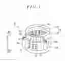 Fig. 02 - Stator end coil retainer member elastically press end coil against the stator core