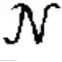 Fig. 02 - METHOD FOR DECODING NON-BINARY CODES AND CORRESPONDING DECODING APPARATUS