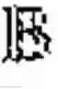 Fig. 07 - Windowing methods and systems for use in time-frequency analysis