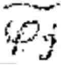 Fig. 89 - Windowing methods and systems for use in time-frequency analysis