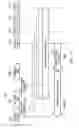 Fig. 08 - Multipoint Radio Link Control (RLC) Coordinator for Loosely Coordinated Multipoint Communications