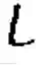 Fig. 08 - Encryption Methods and Apparatus